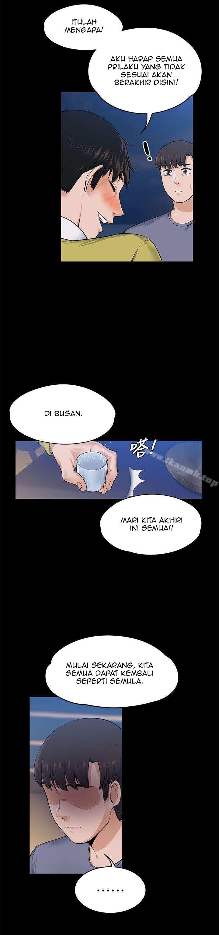 Boss Wife - Chapter 22 28