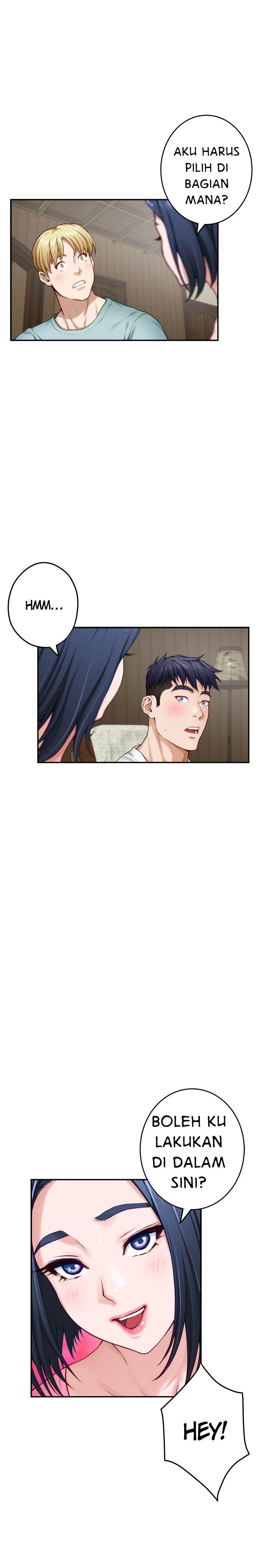 Noona&#8217;s Night - Chapter 22 12