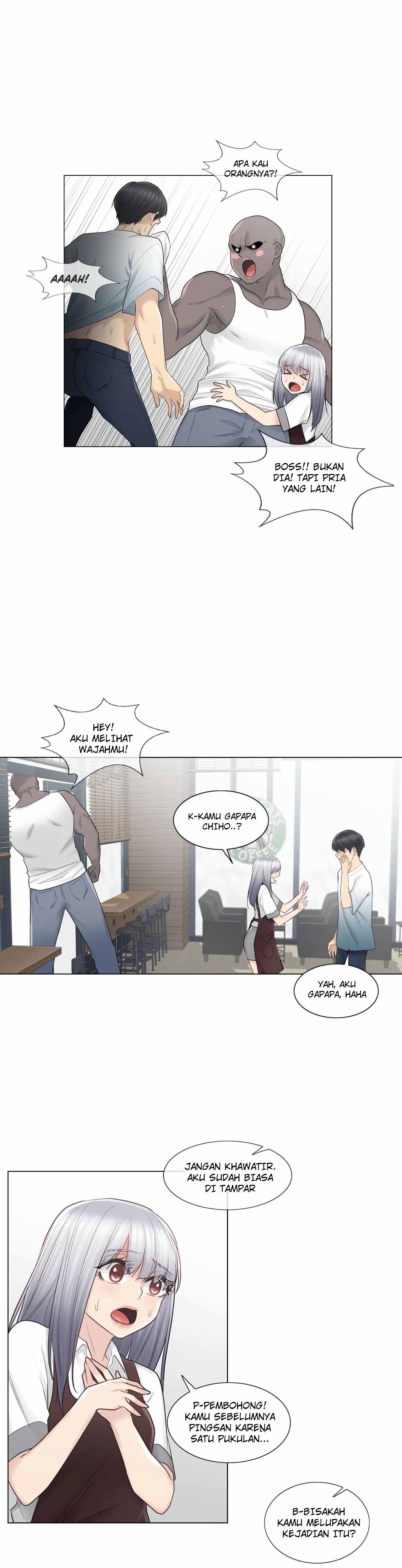 Touch to Unlock - Chapter 22 24