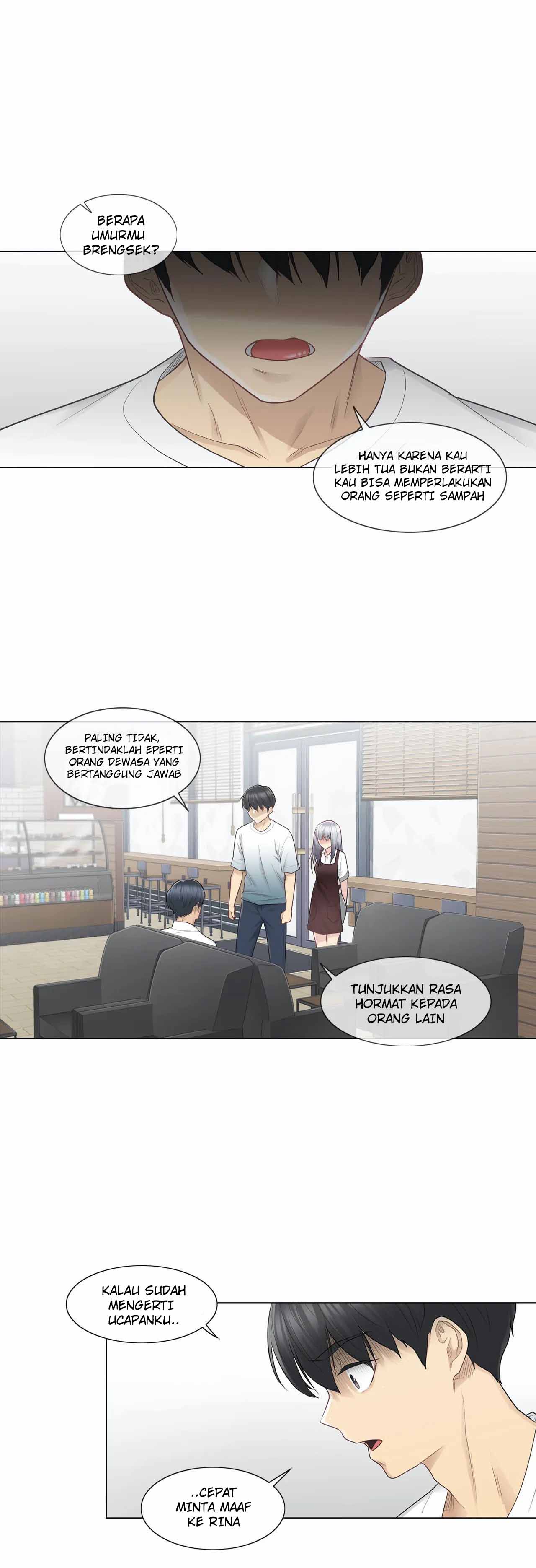 Touch to Unlock - Chapter 22 20