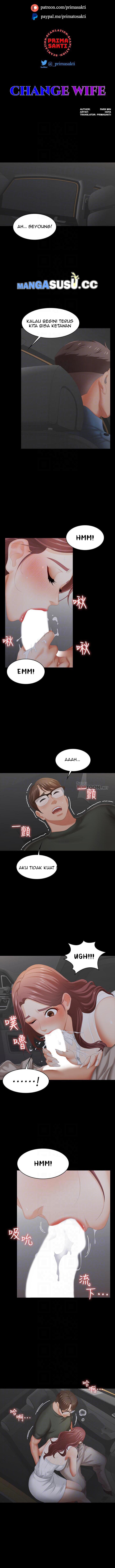 Change Wife - Chapter 22 4