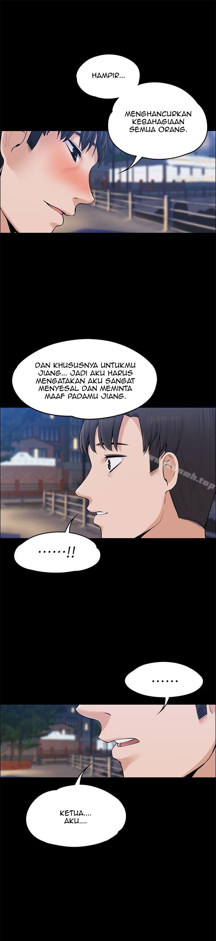 Boss Wife - Chapter 22 27