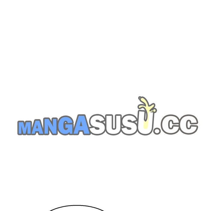 A Killer Woman - Chapter 22 17