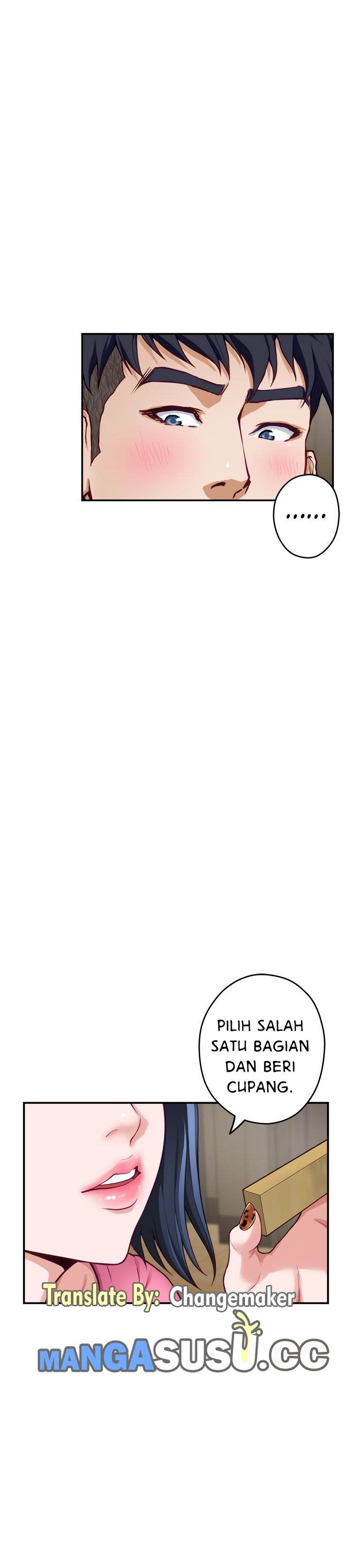 Noona&#8217;s Night - Chapter 22 11