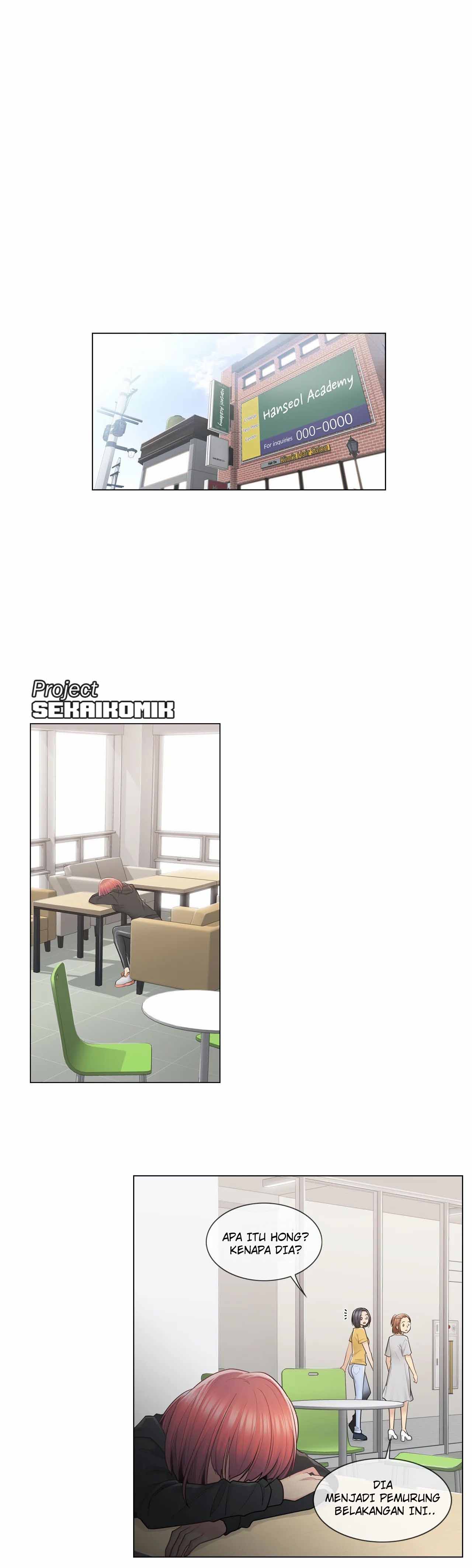 Touch to Unlock - Chapter 22 2
