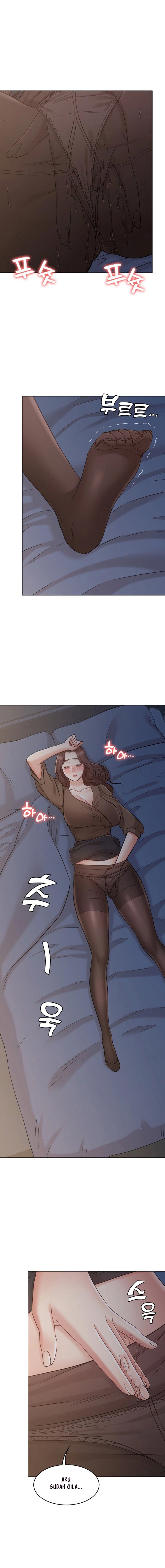 Not You, but Your Sister - Chapter 22 16