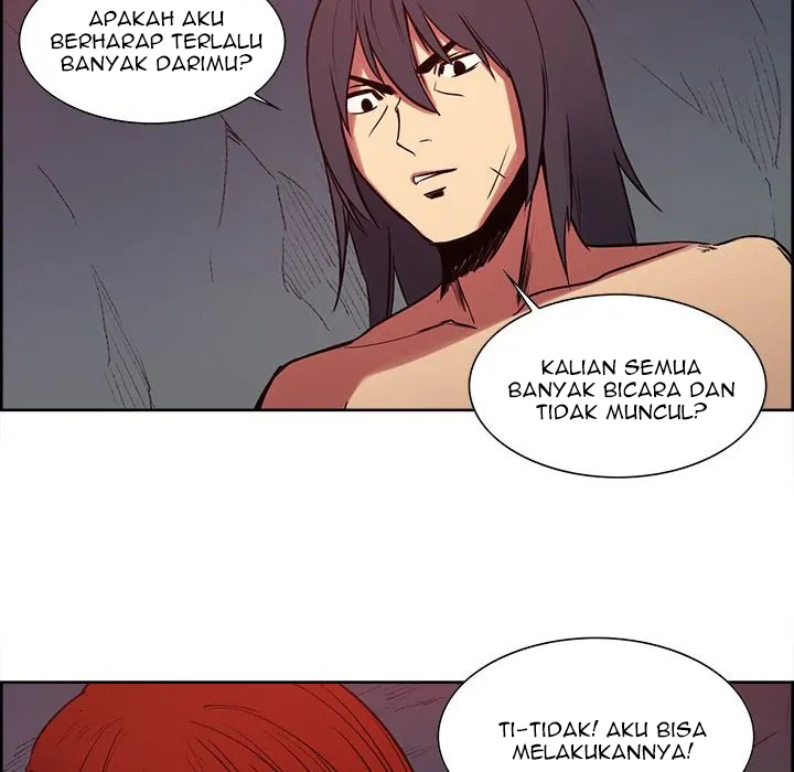 Erostica - Chapter 22 22