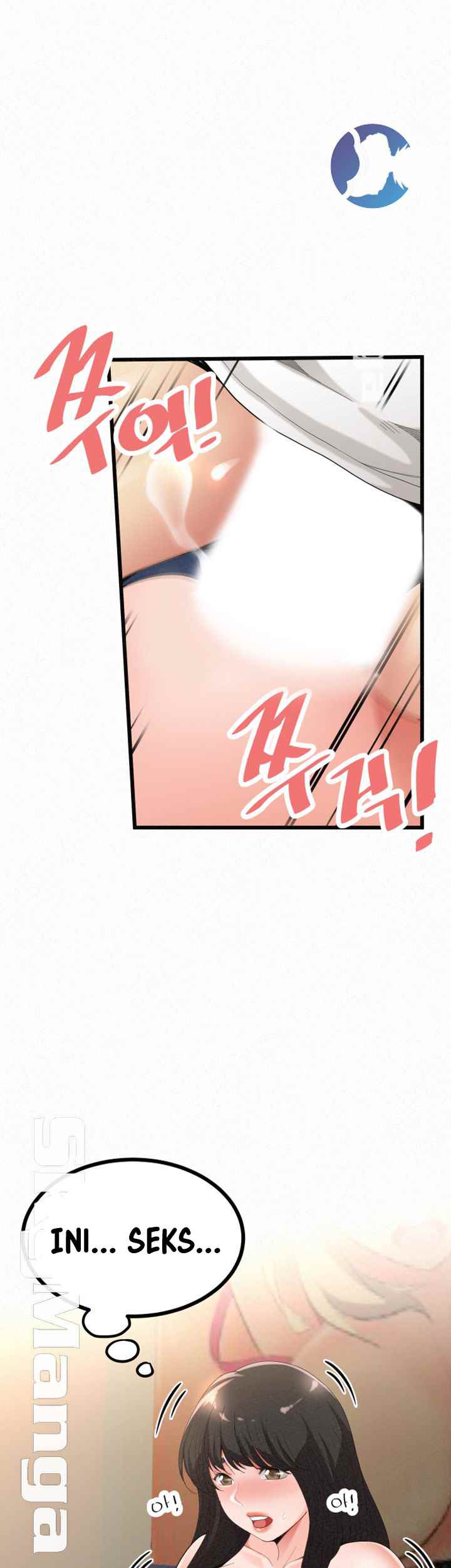 Her Skin - Chapter 22 45