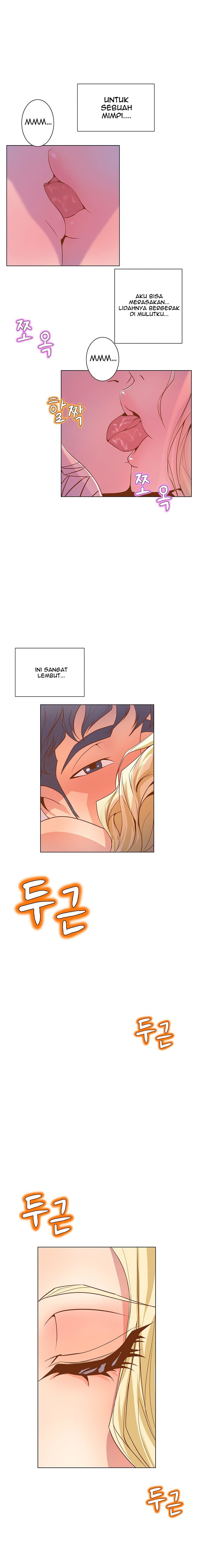 Sahwa: Secret Commission - Chapter 22 4