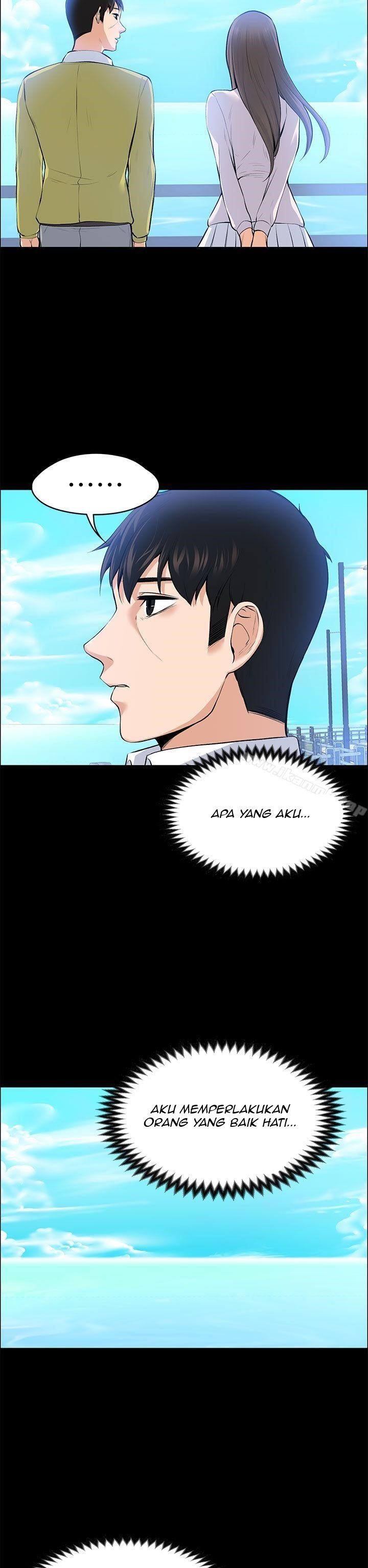 Boss Wife - Chapter 22 4