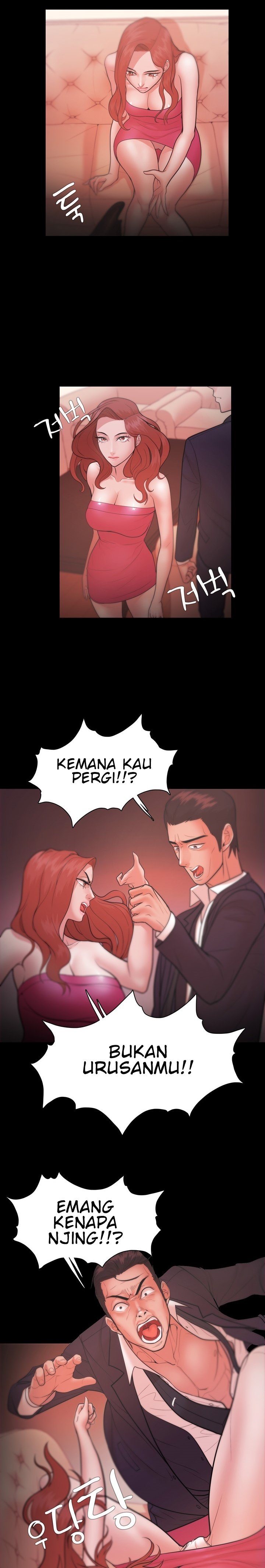 Loser (Team 201) - Chapter 22 19