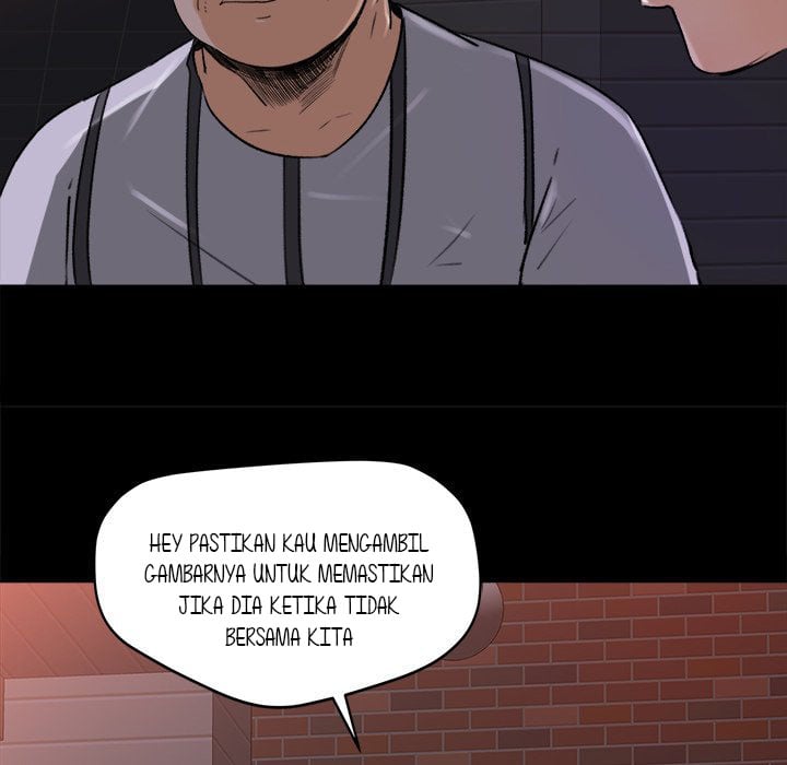 Inside the Uniform - Chapter 22 27 Inside the Uniform - Chapter 22 27