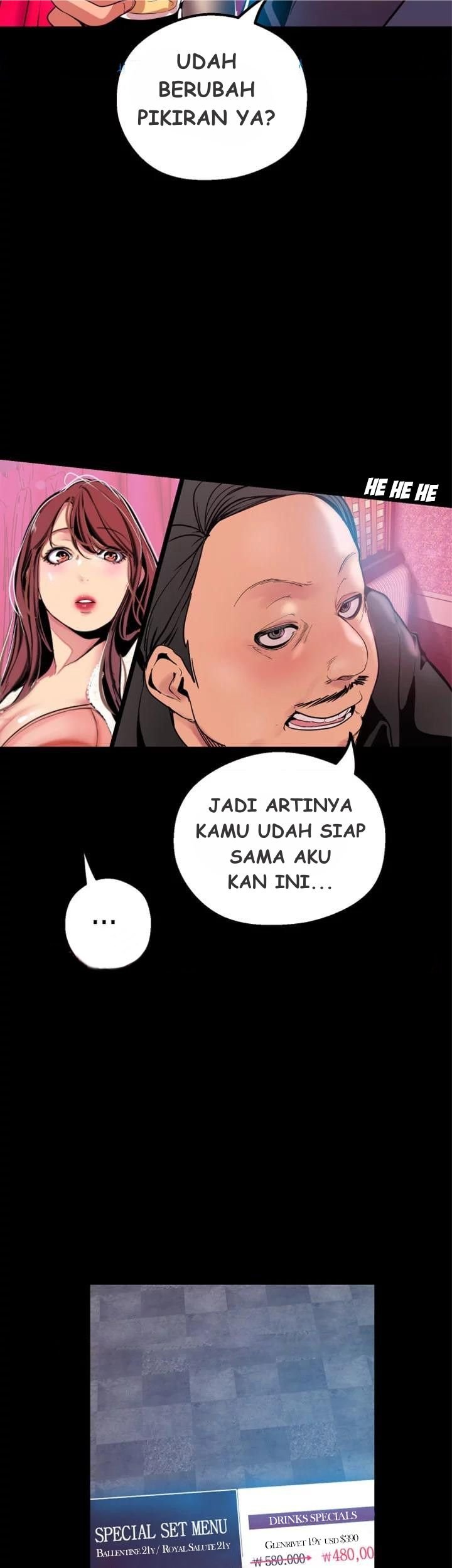 Wonderful New World - Chapter 22 13
