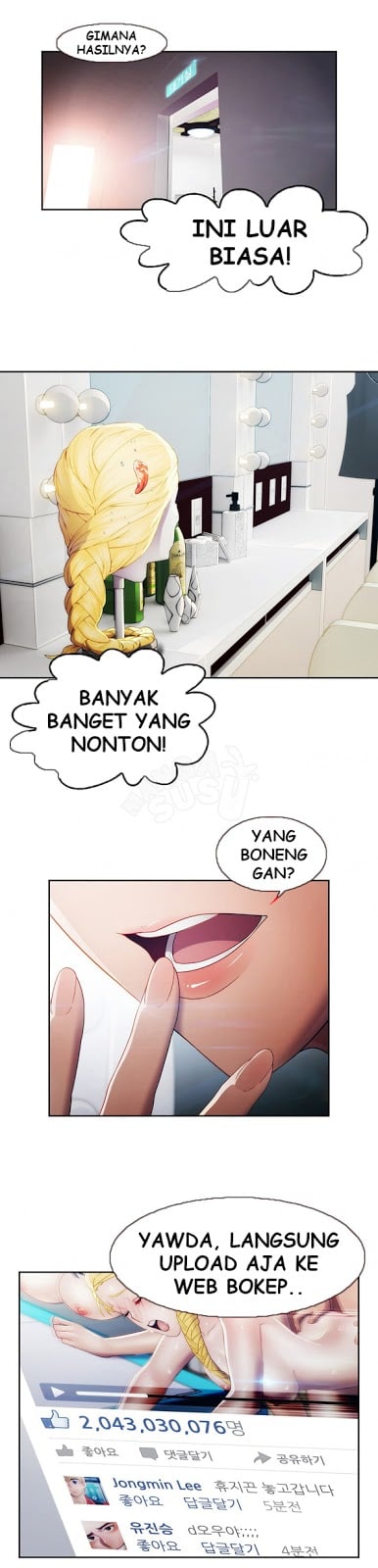 Lady Garden - Chapter 22 17