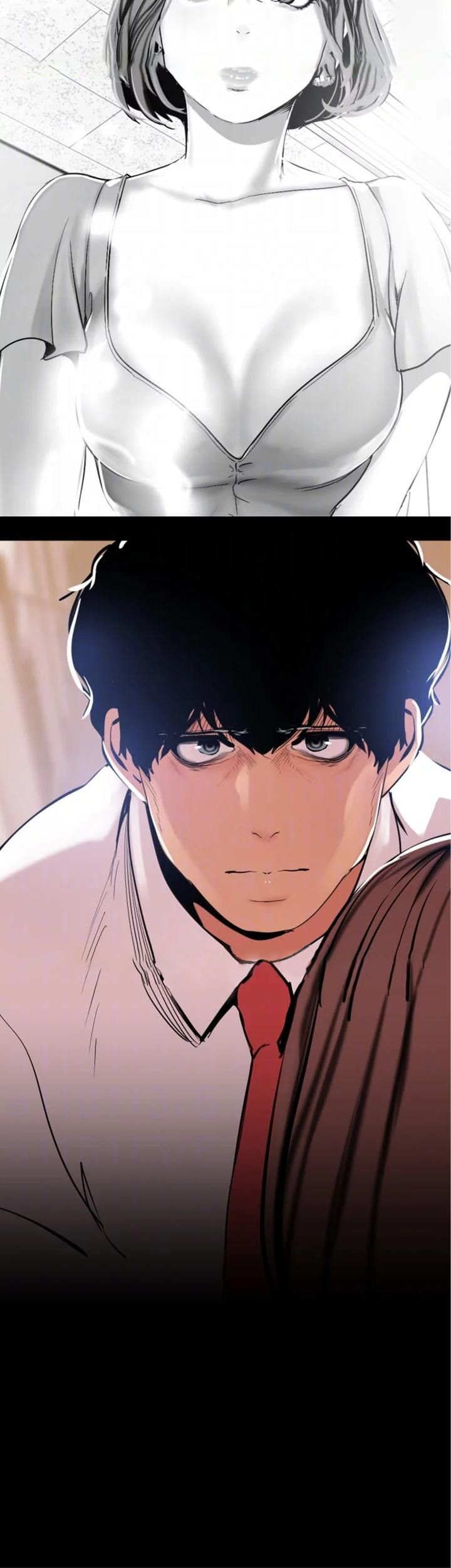 Wonderful New World - Chapter 22 52