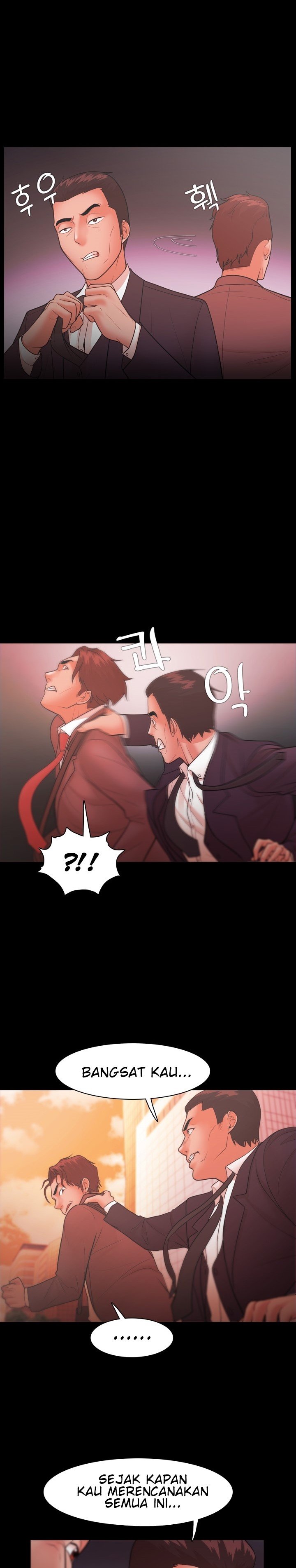 Loser (Team 201) - Chapter 22 12