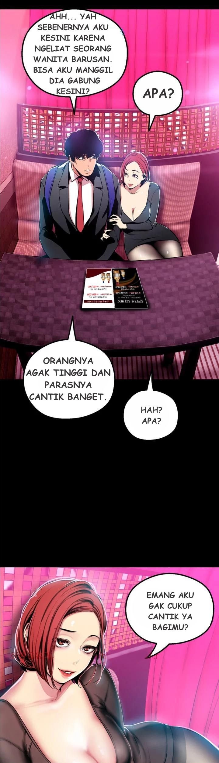 Wonderful New World - Chapter 22 15