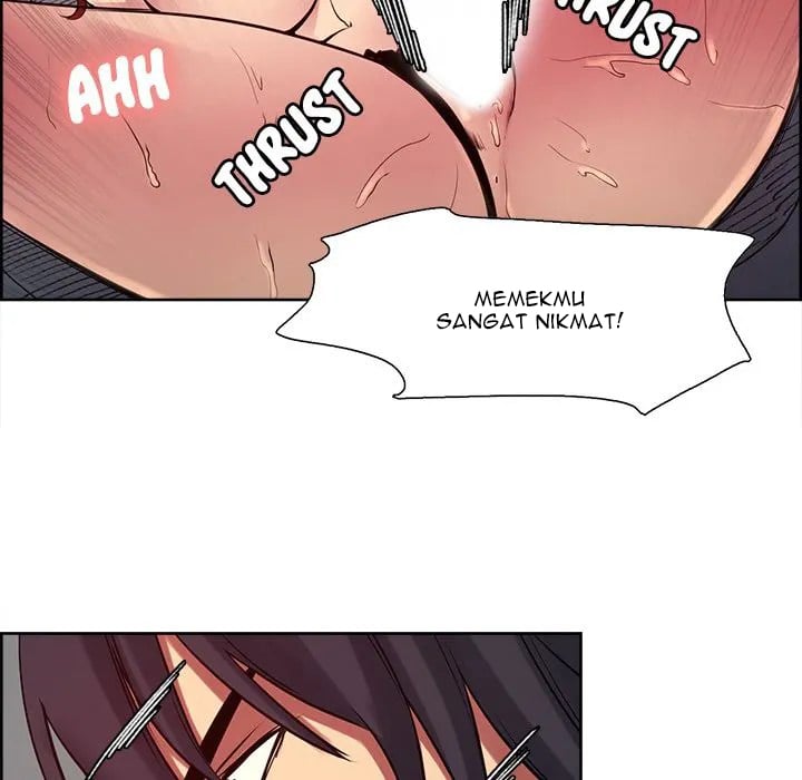 Erostica - Chapter 22 28