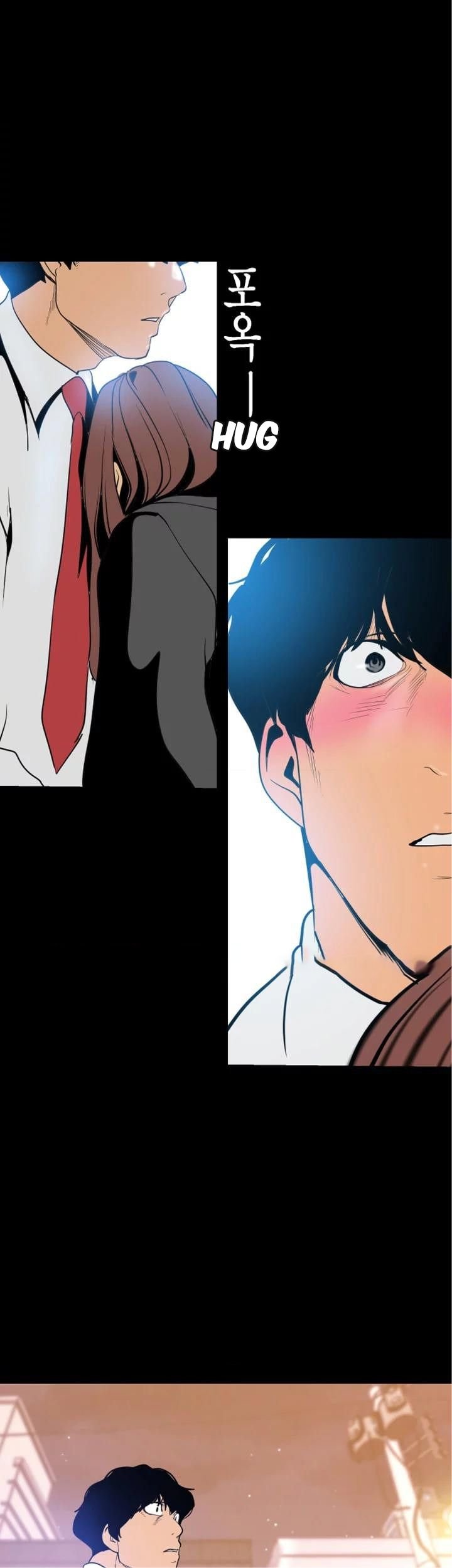 Wonderful New World - Chapter 22 45