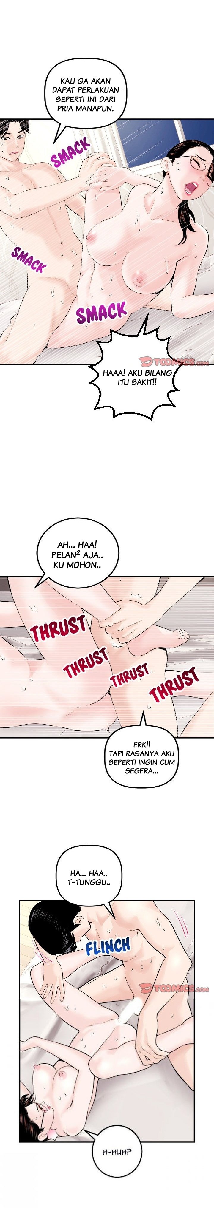 Analog - Chapter 22 14