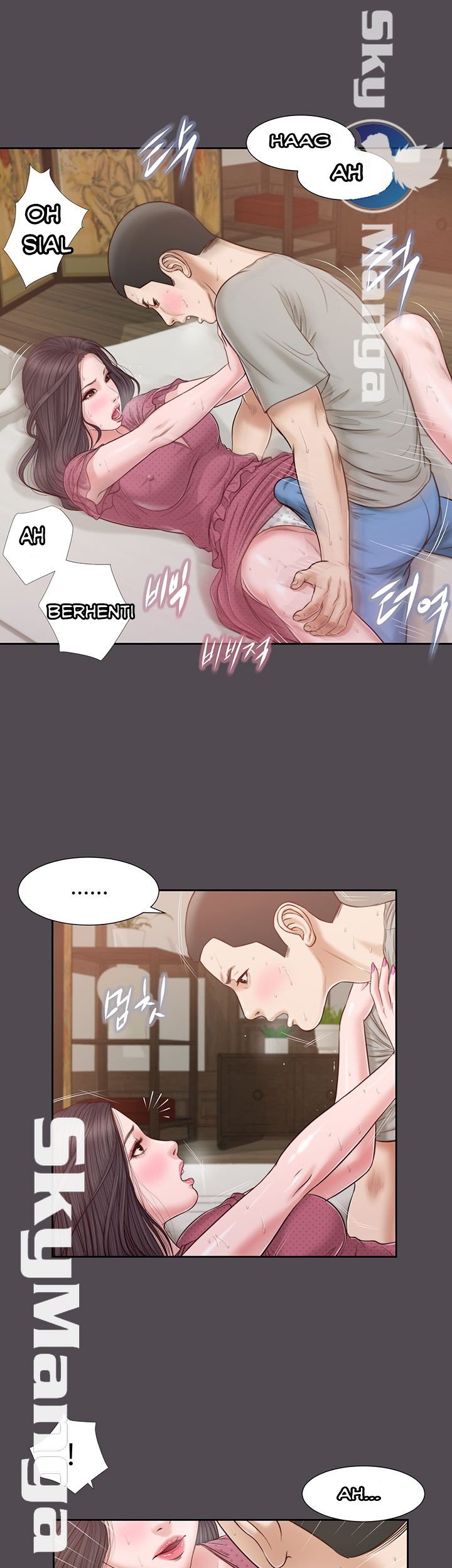 Concubine - Chapter 15 24