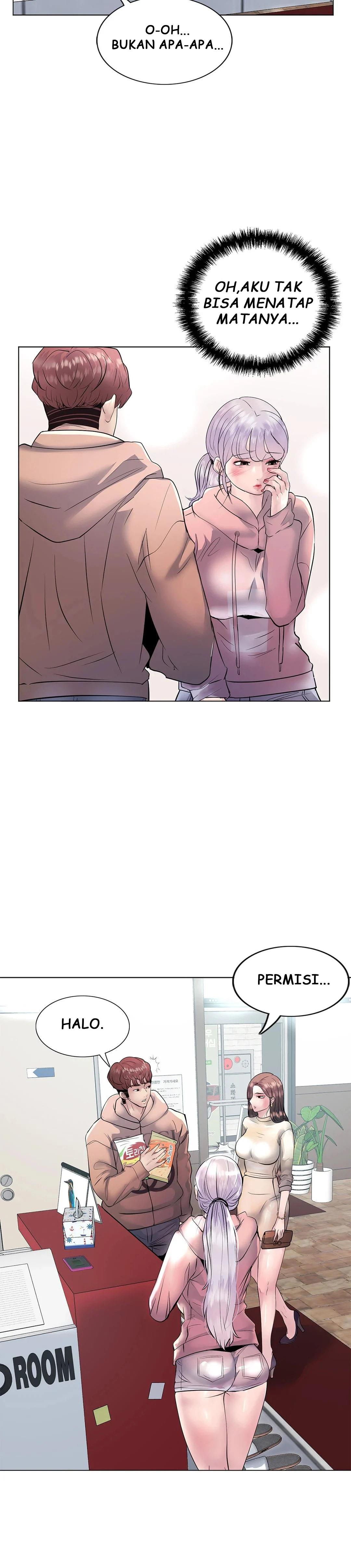 Toys Store - Chapter 15 15