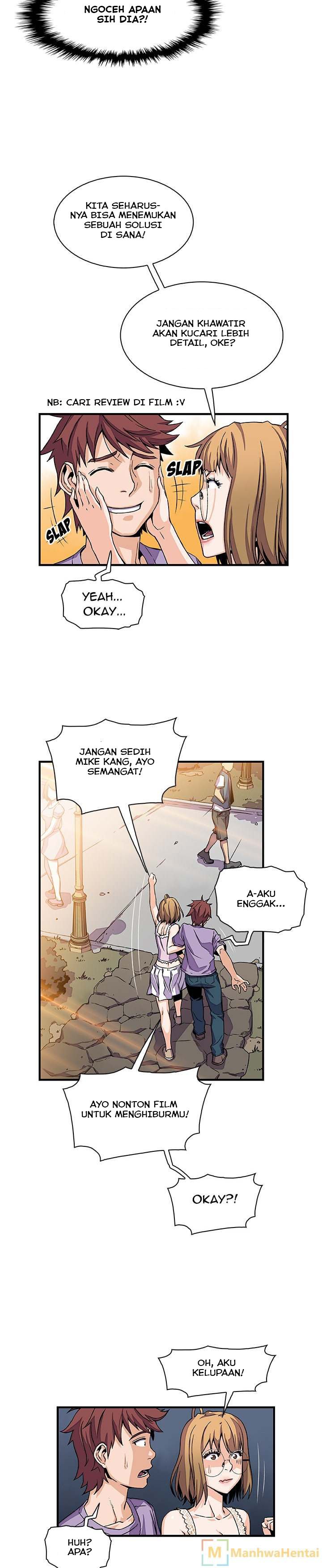 Our Complications - Chapter 15 4 Our Complications - Chapter 15 4