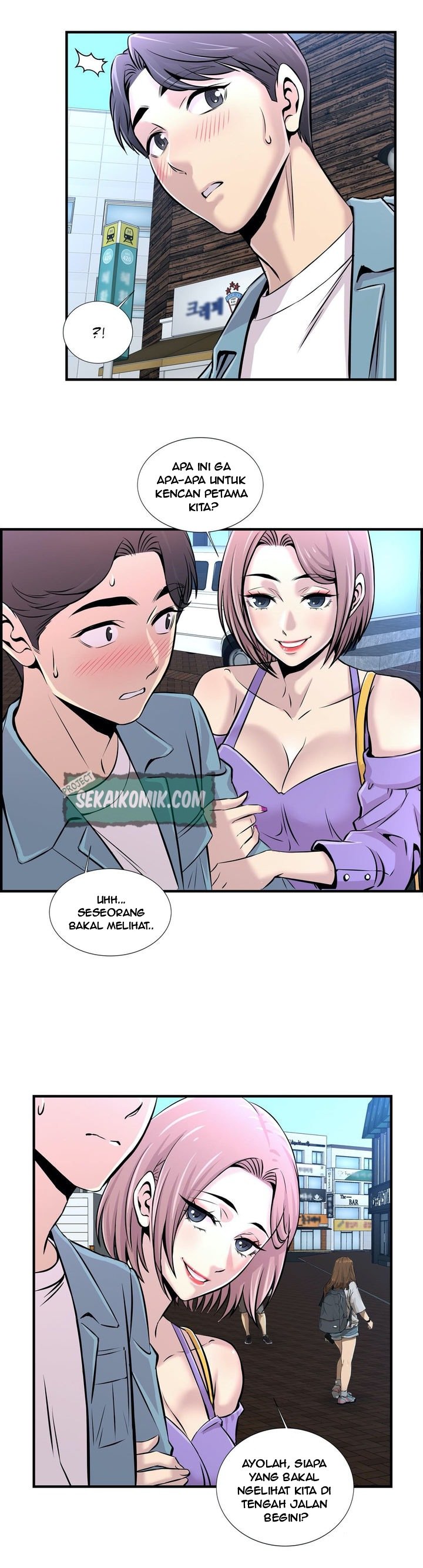 Cram School Scandal - Chapter 15 3