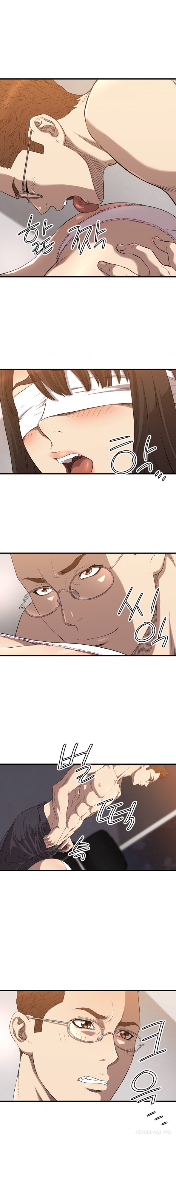 Club Sodom - Chapter 15 5 Club Sodom - Chapter 15 5