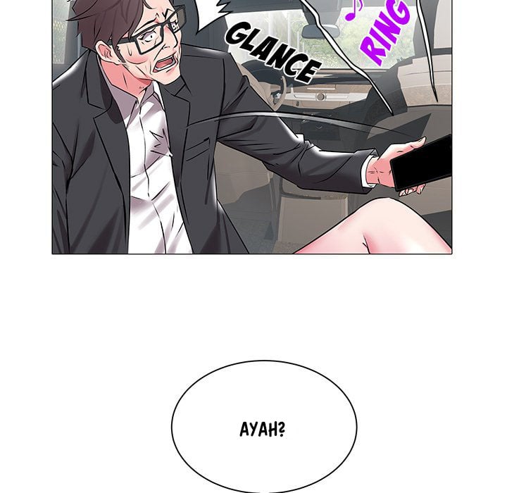 Aqua - Chapter 15 25