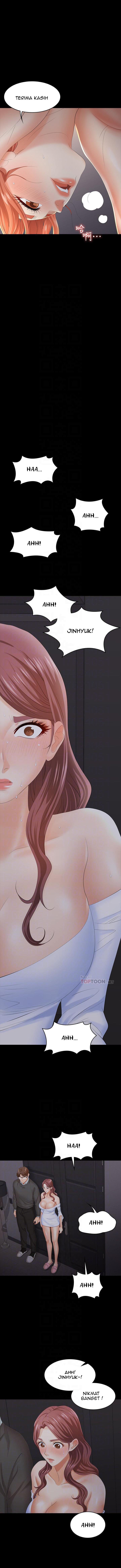 Change Wife - Chapter 15 7