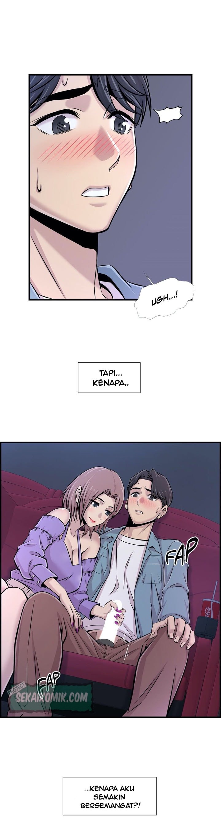 Cram School Scandal - Chapter 15 15