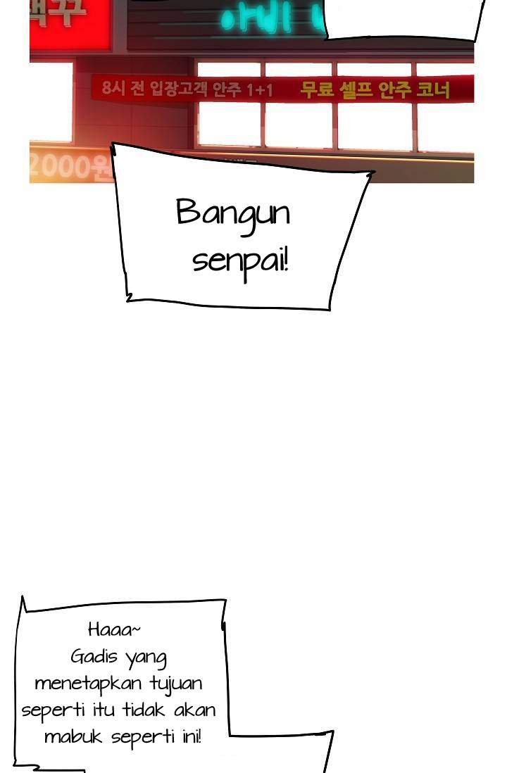 She Has Three Flavors - Chapter 15 56