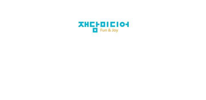 She Has Three Flavors - Chapter 15 66