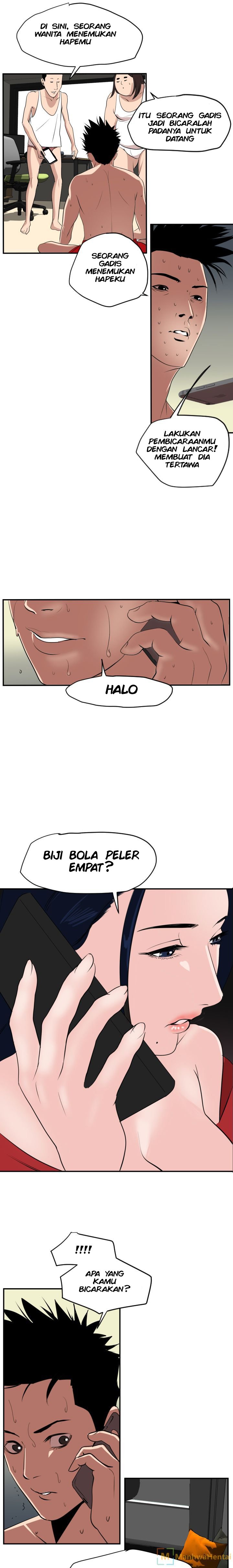 Lightning Rod - Chapter 15 14