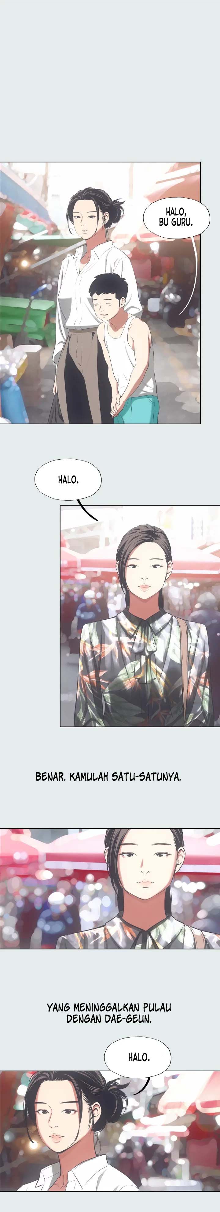 Summer Vacation - Chapter 15 7