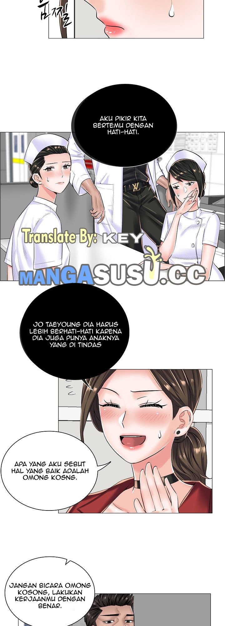 The Game-Fatal Doctor - Chapter 15 7