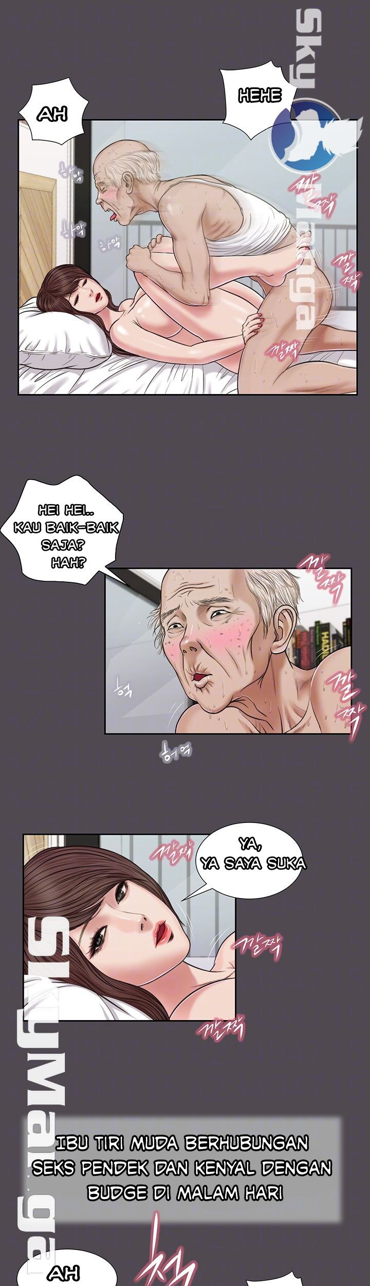 Concubine - Chapter 15 8