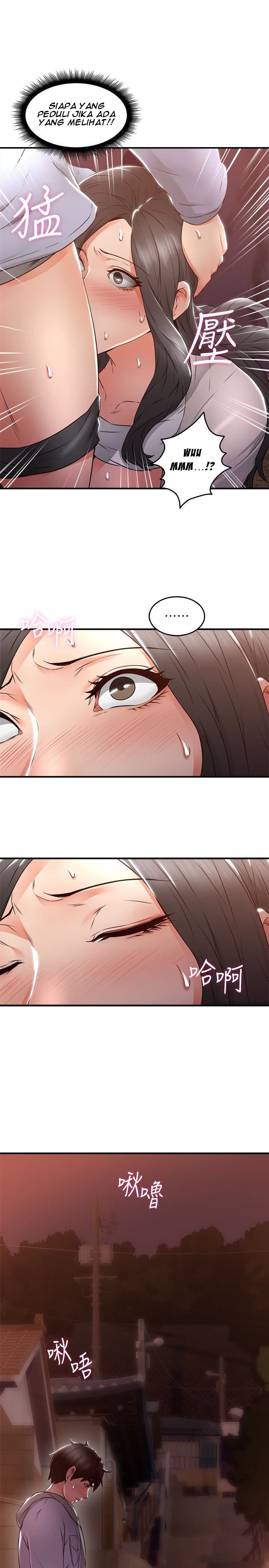Soothe Me - Chapter 15 14