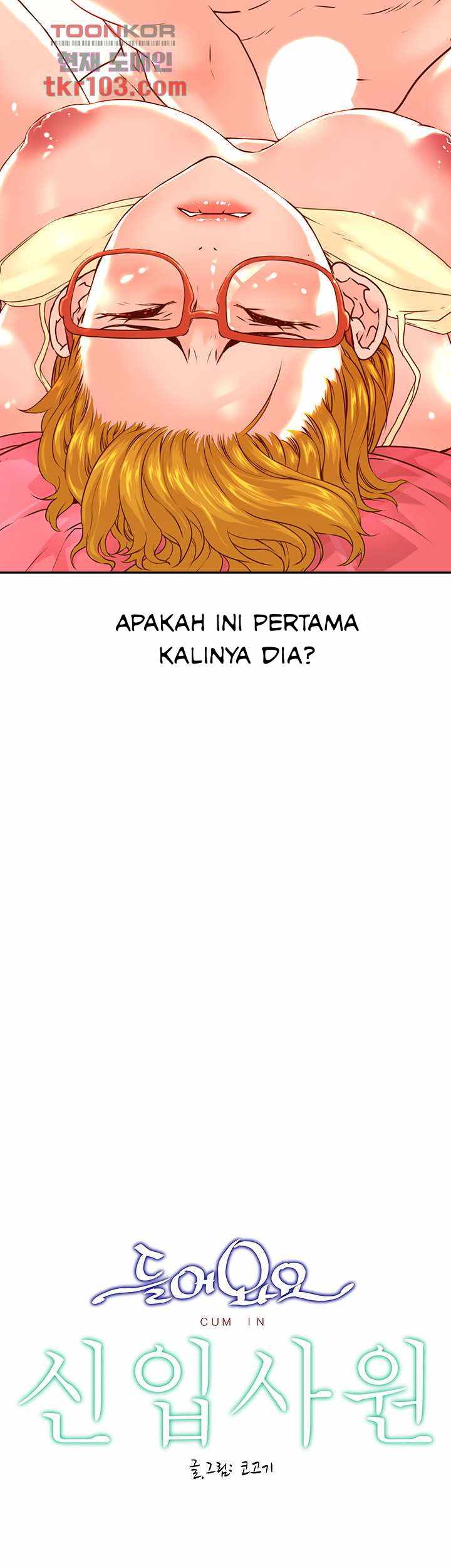 Cum in New Employee - Chapter 15 5