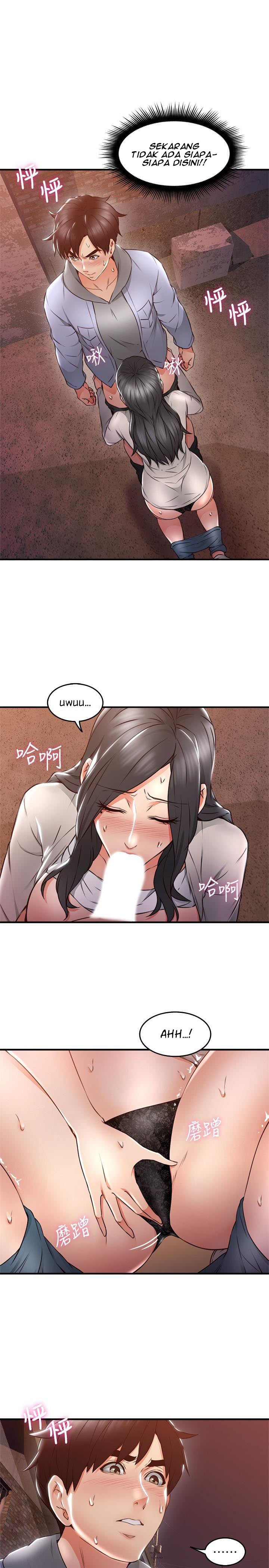 Soothe Me - Chapter 15 12
