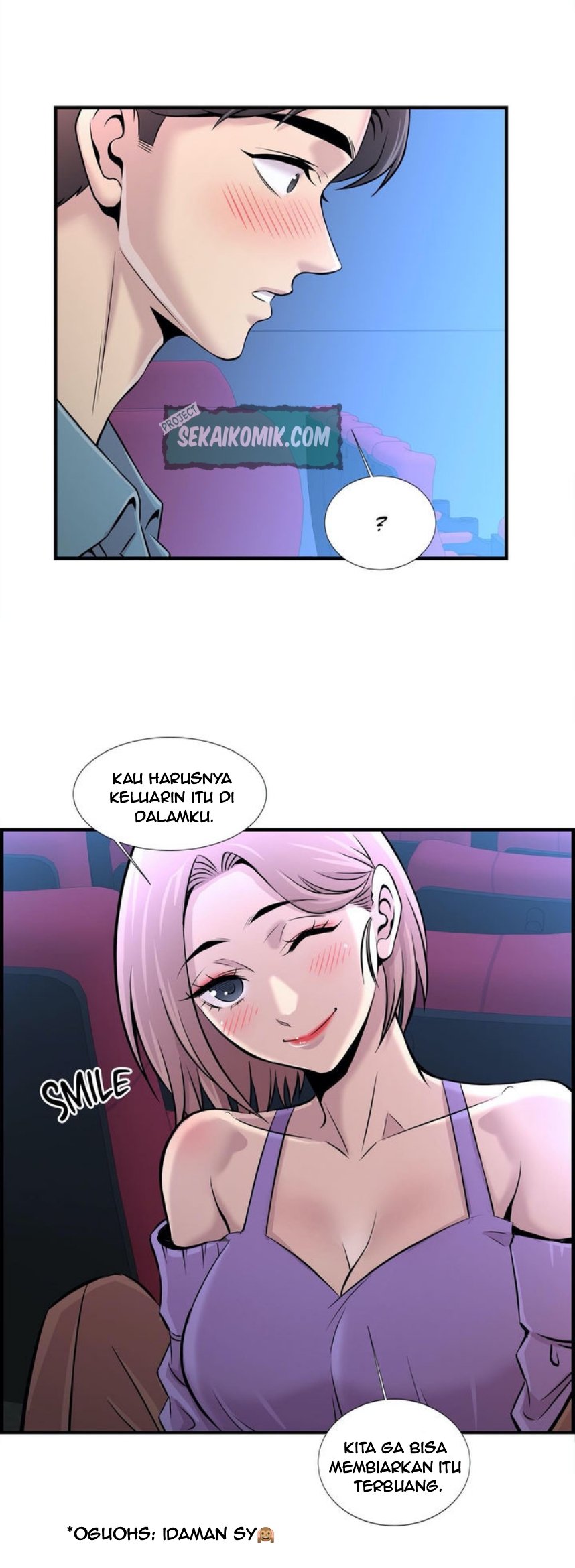 Cram School Scandal - Chapter 15 27