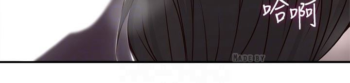 Soothe Me - Chapter 15 17