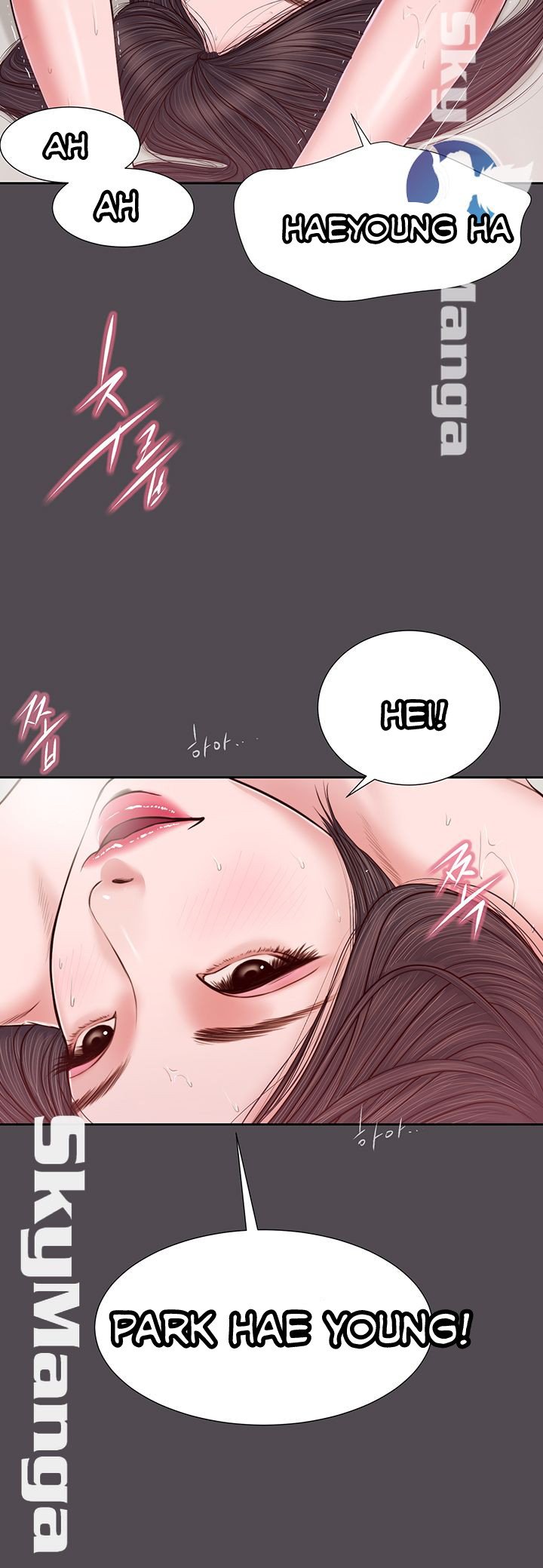 Concubine - Chapter 15 28