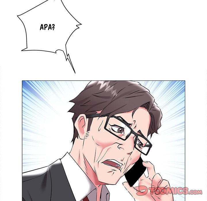Aqua - Chapter 15 27