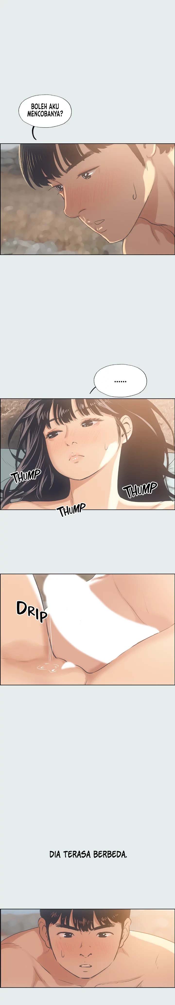 Summer Vacation - Chapter 15 18