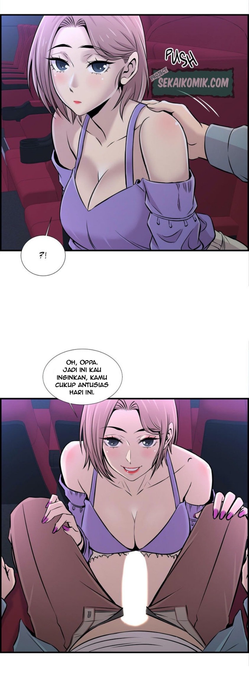 Cram School Scandal - Chapter 15 17