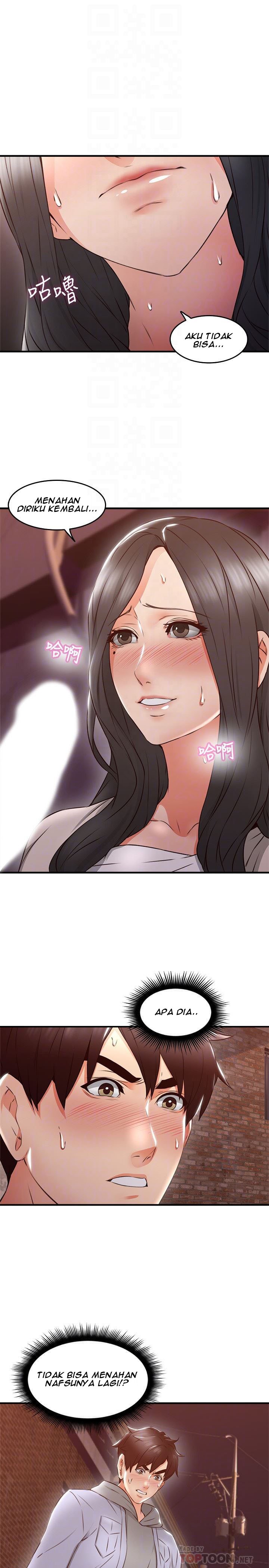 Soothe Me - Chapter 15 9