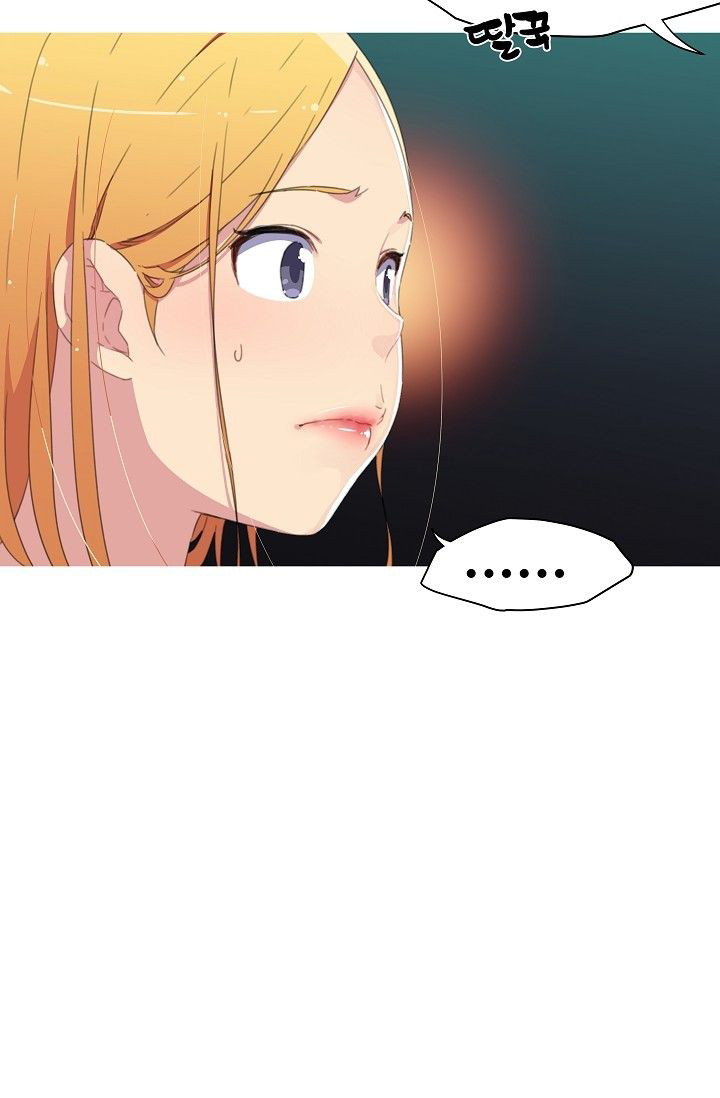 She Has Three Flavors - Chapter 15 16