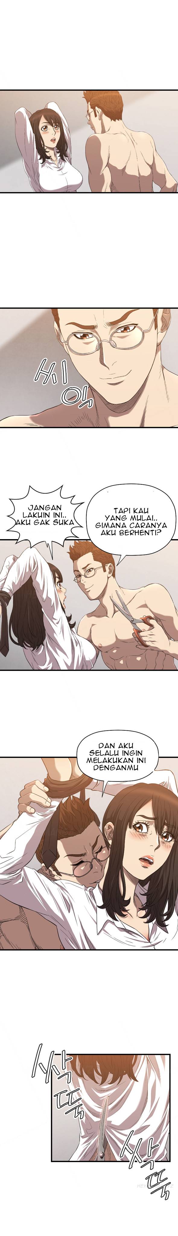 Club Sodom - Chapter 15 2 Club Sodom - Chapter 15 2